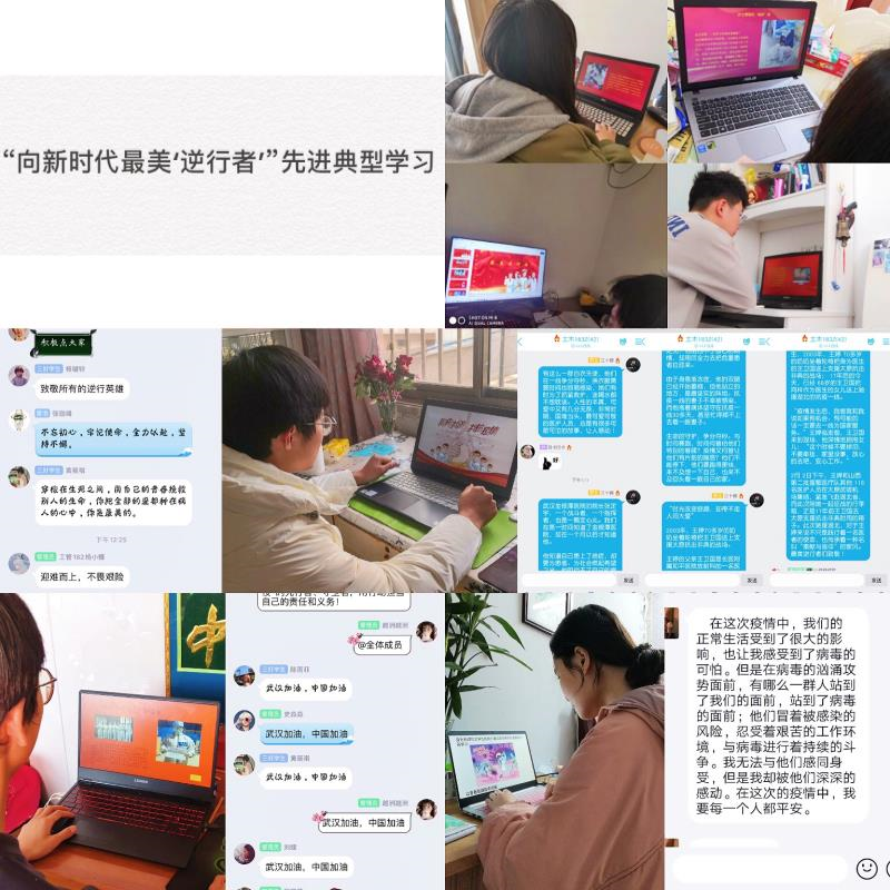 202a36b788184a5abdfa92732c16da8.png
